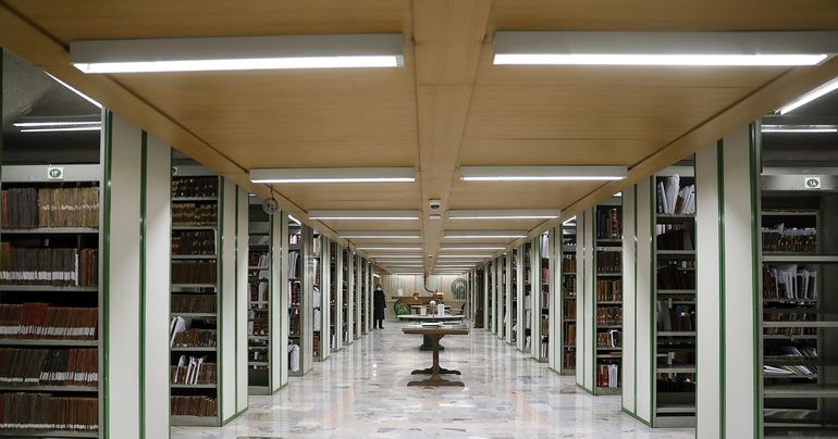 کتابخانه جامع گوهرشاد یا اهل بیت علیهم‌السلام