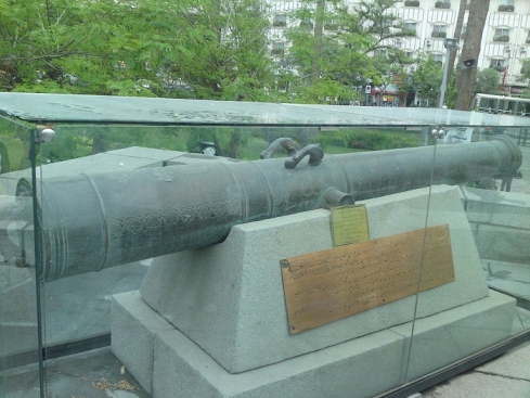 نادرشاه