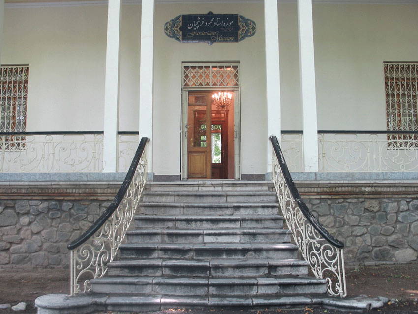 Muze farshchian